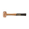 ABC-3BZW 3 lb. bronze hammer with hickory wood handle